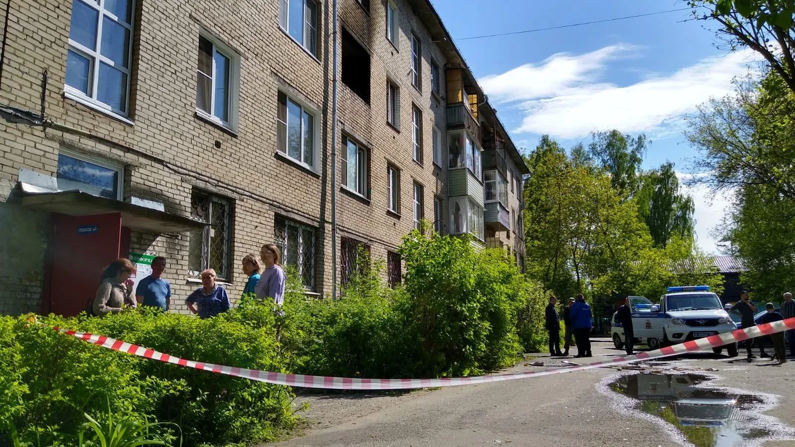Причиной взрыва в Раменском стало самовольное подключение газовой плиты