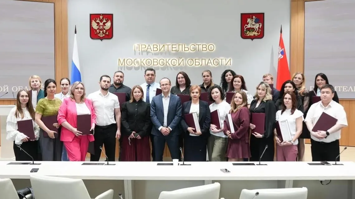 В Подмосковье 23 медработника получили сертификаты на жилье