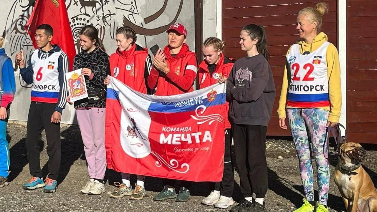 Кинологи из Серпухова стали призерами на Чемпионате России