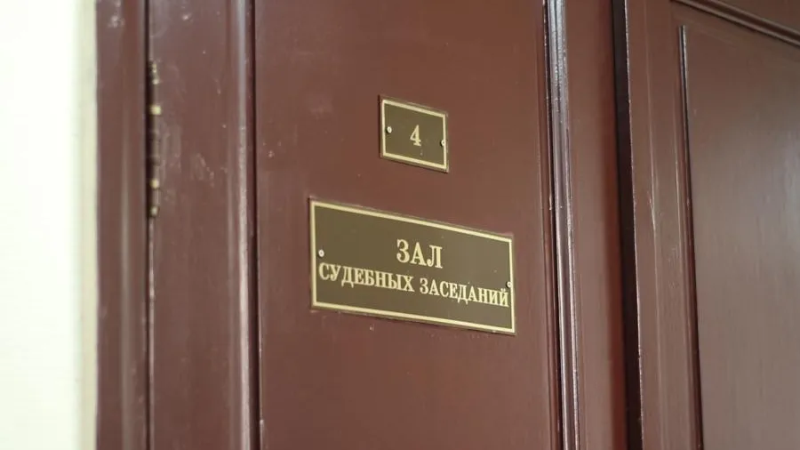 Прокурор запросил 23 года для обвиняемого в подготовке к диверсии жителя Люберец