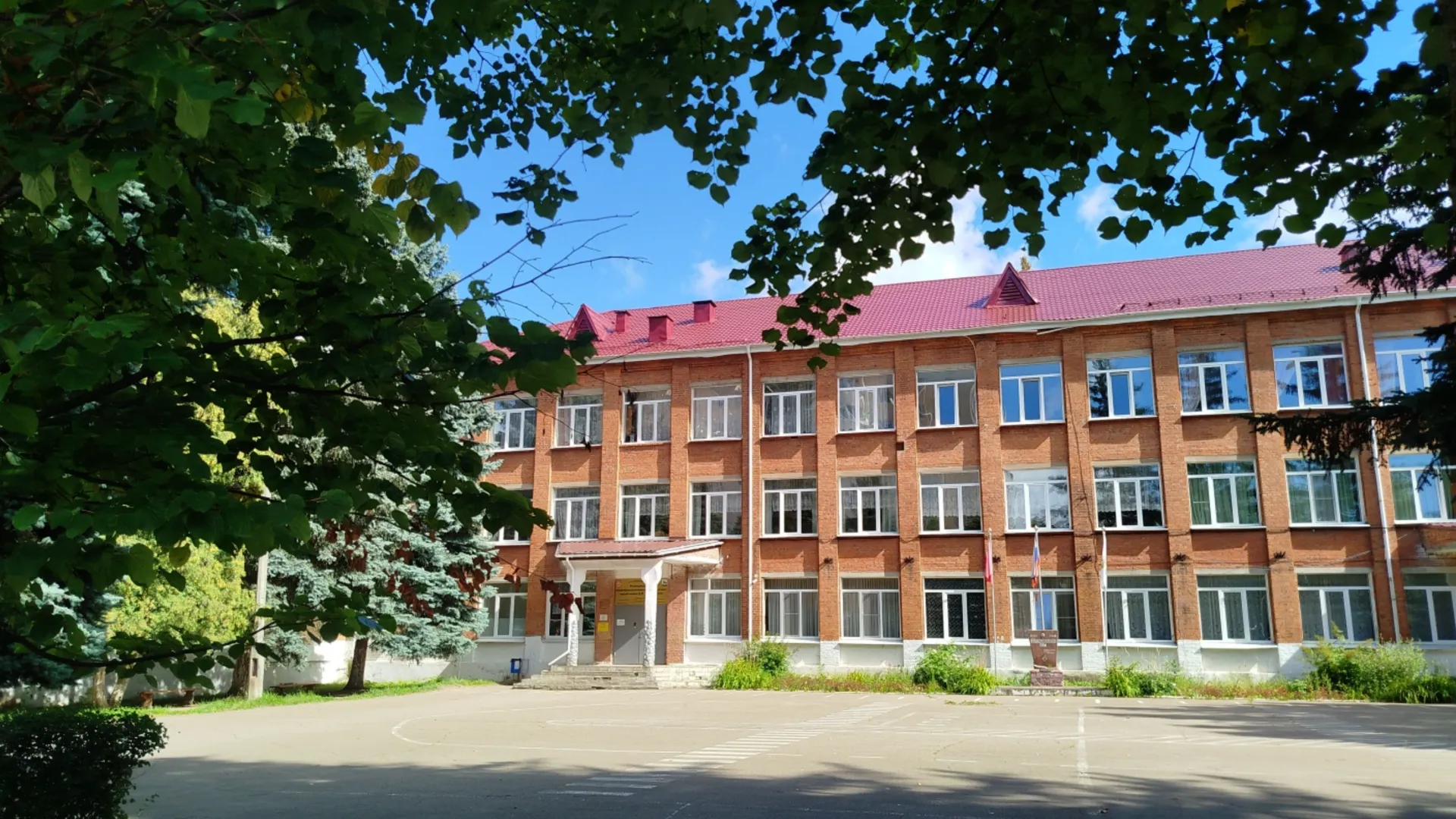 В Клину капитально отремонтируют корпус лицея № 10 им Дмитрия Менделеева
