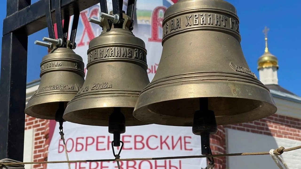 Звонари Москвы и Подмосковья приехали в Коломну на фестиваль колокольного звона