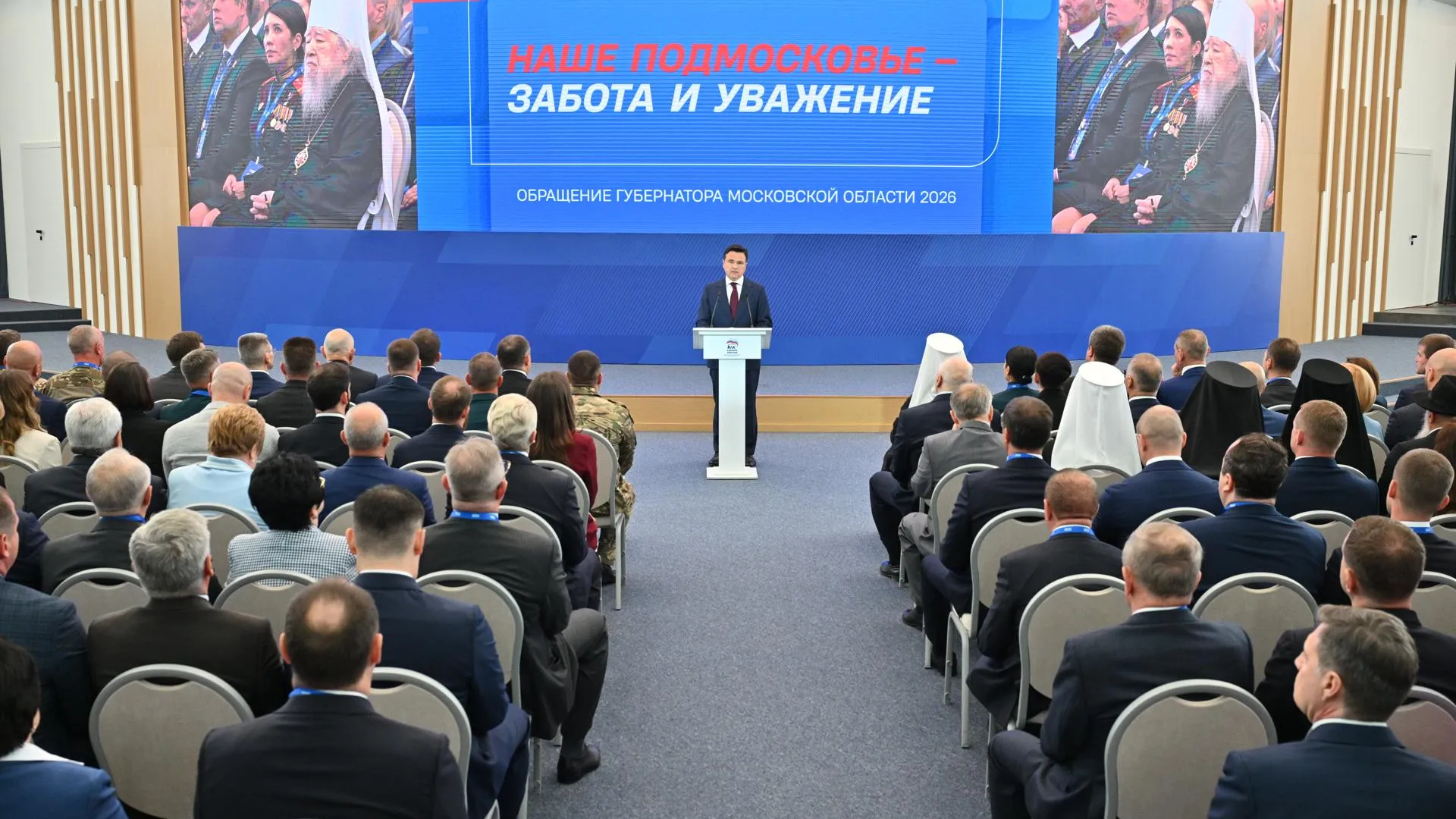 Воробьев подчеркнул важность качественной работы общественного транспорта