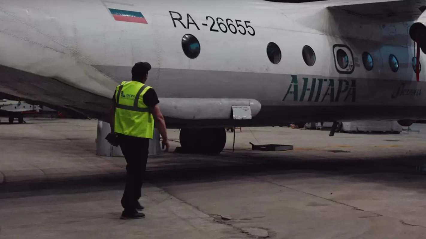 Авиакомпания «Ангара»