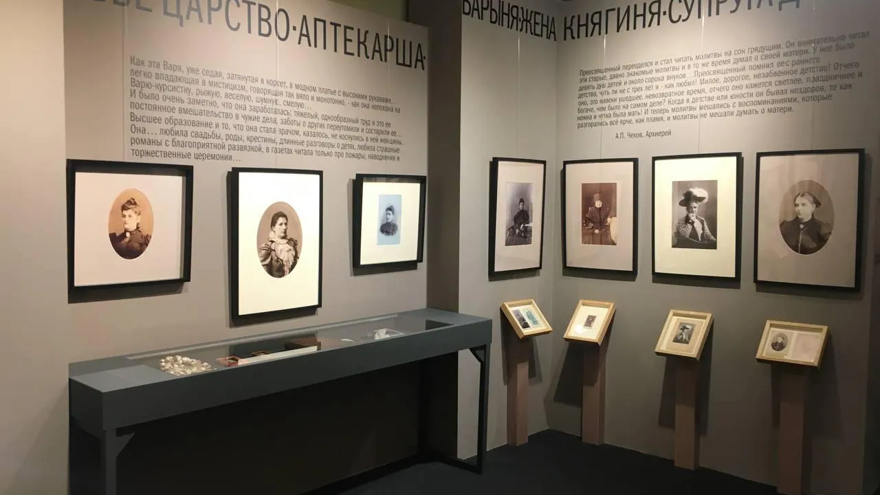 Иван Чинаев