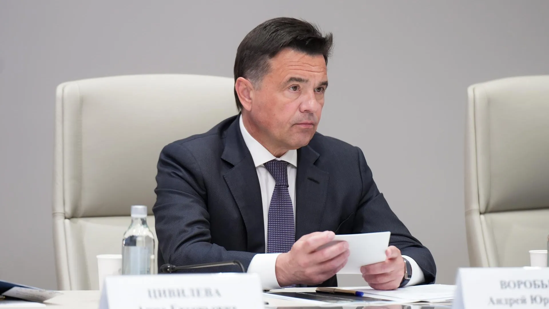 Воробьев рассказал, как в Подмосковье помогают участникам СВО и их семьям