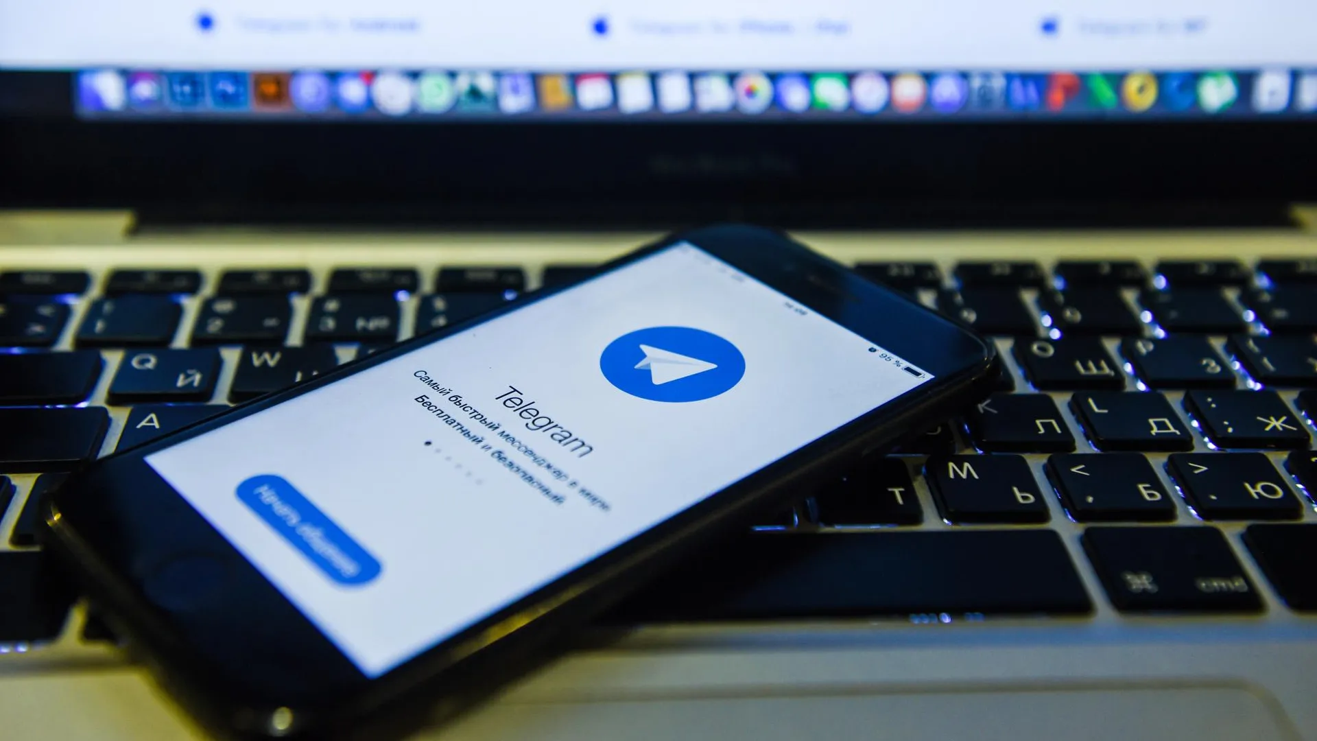 Песков: в России не собираются блокировать Telegram