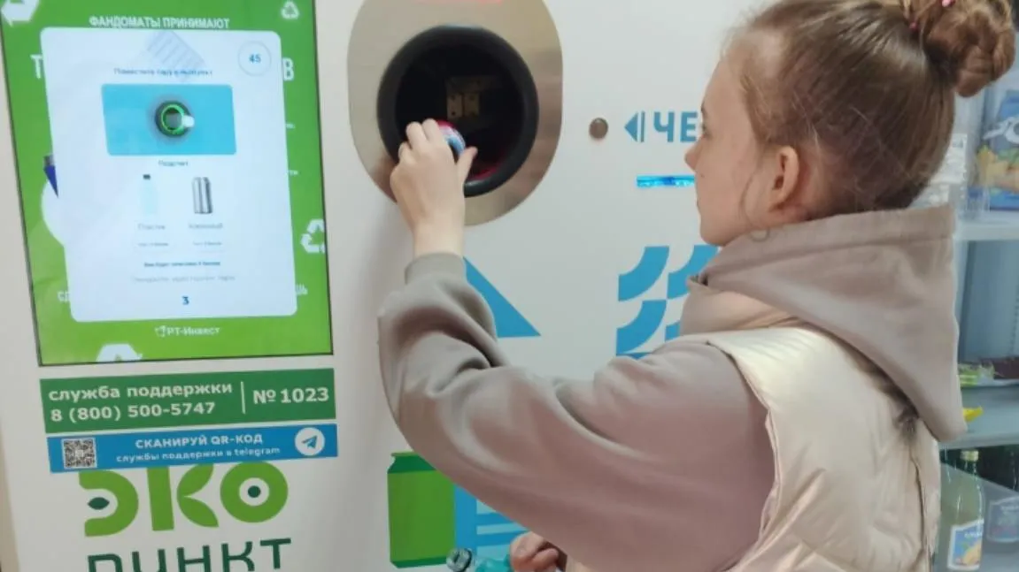 В Подмосковье определили победителей конкурса «День добрых дел»