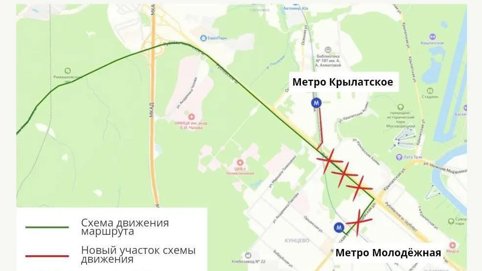 Место посадки и высадки пассажиров изменилось на двух маршрутах Подмосковья