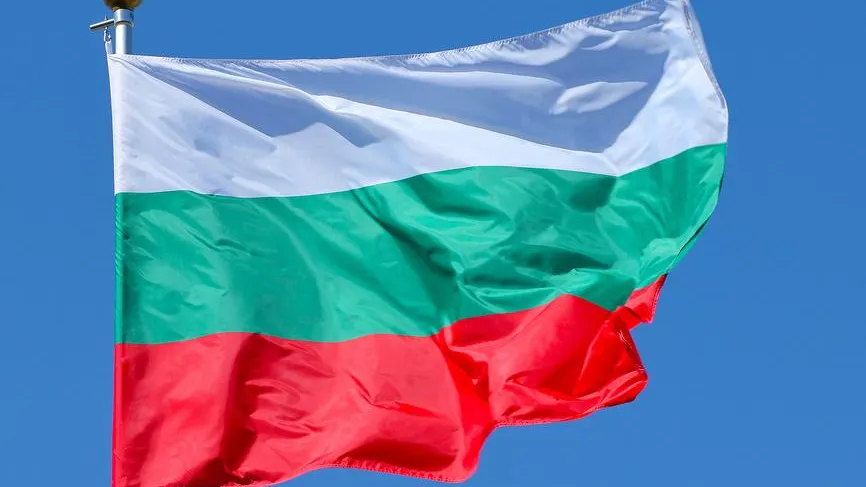 С 1 января Болгария стала 21-м членом еврозоны