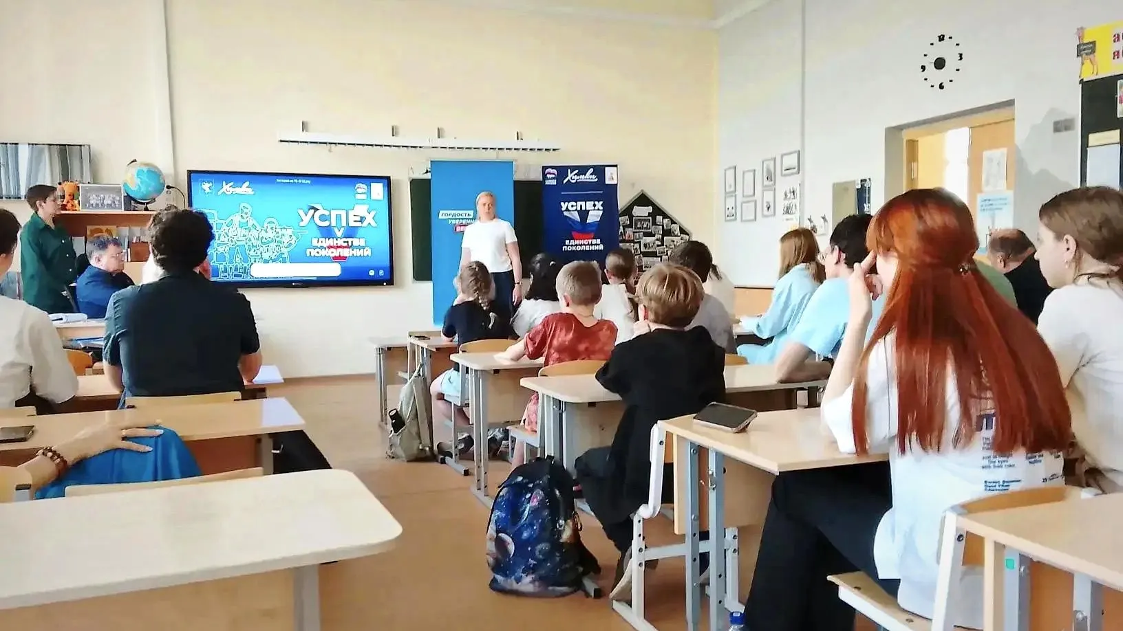 В Химках провели урок о спортивном пути Софьи Великой