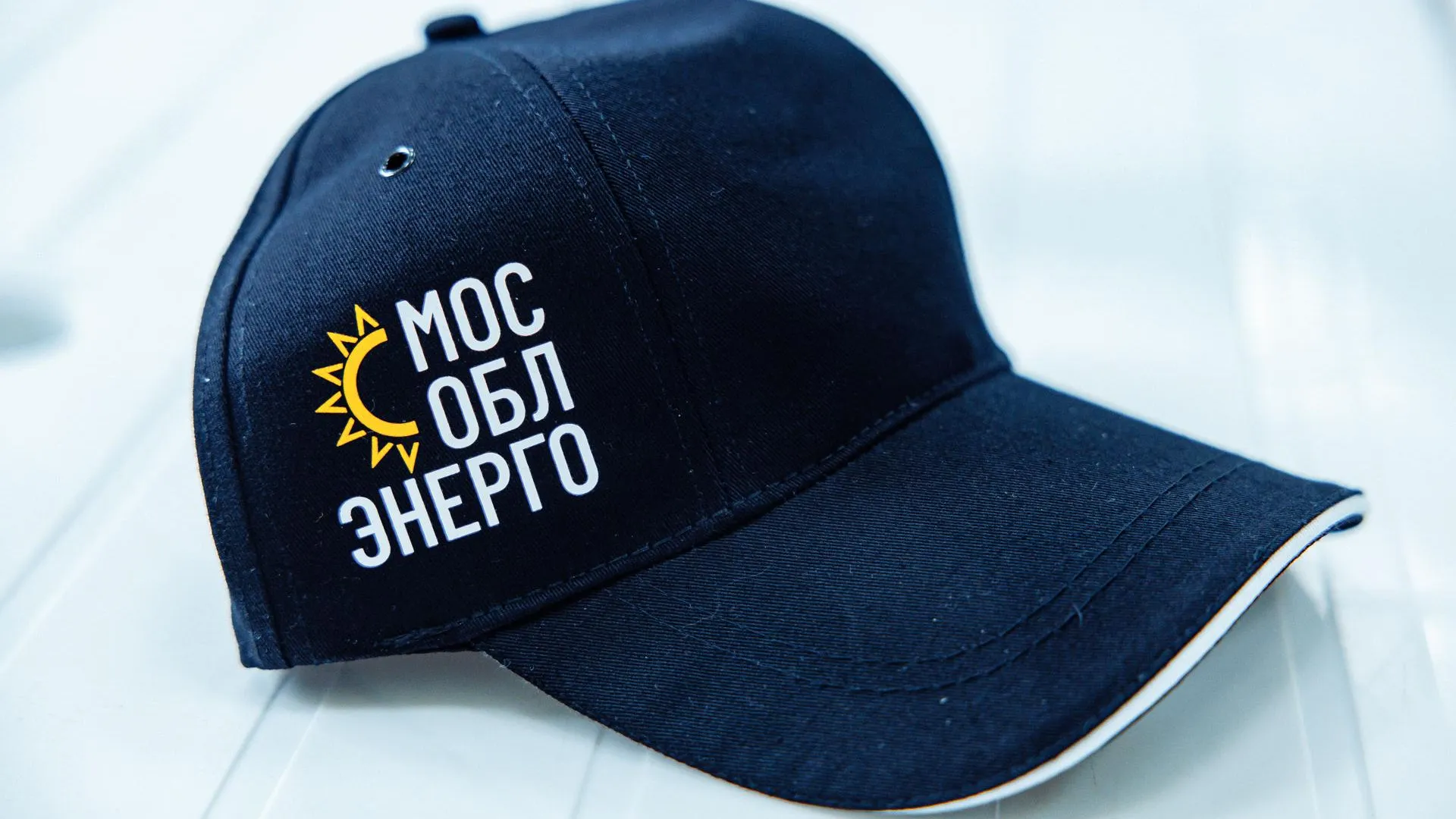 Шатурский техникум победил на соревнованиях энергетиков в Подмосковье 24 сентября