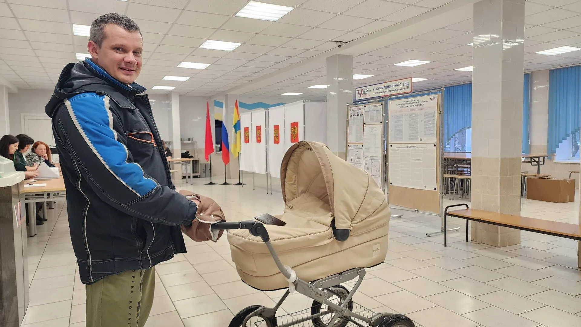 В Домодедове папа с новорожденной дочкой едва успел проголосовать