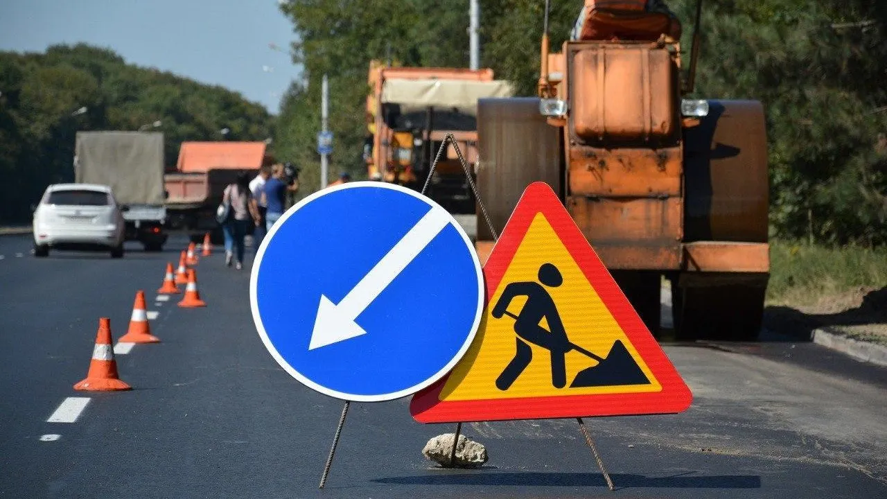 В Домодедове завершается этап дорожных работ на участке Шахово — Гальчино — Сырьево