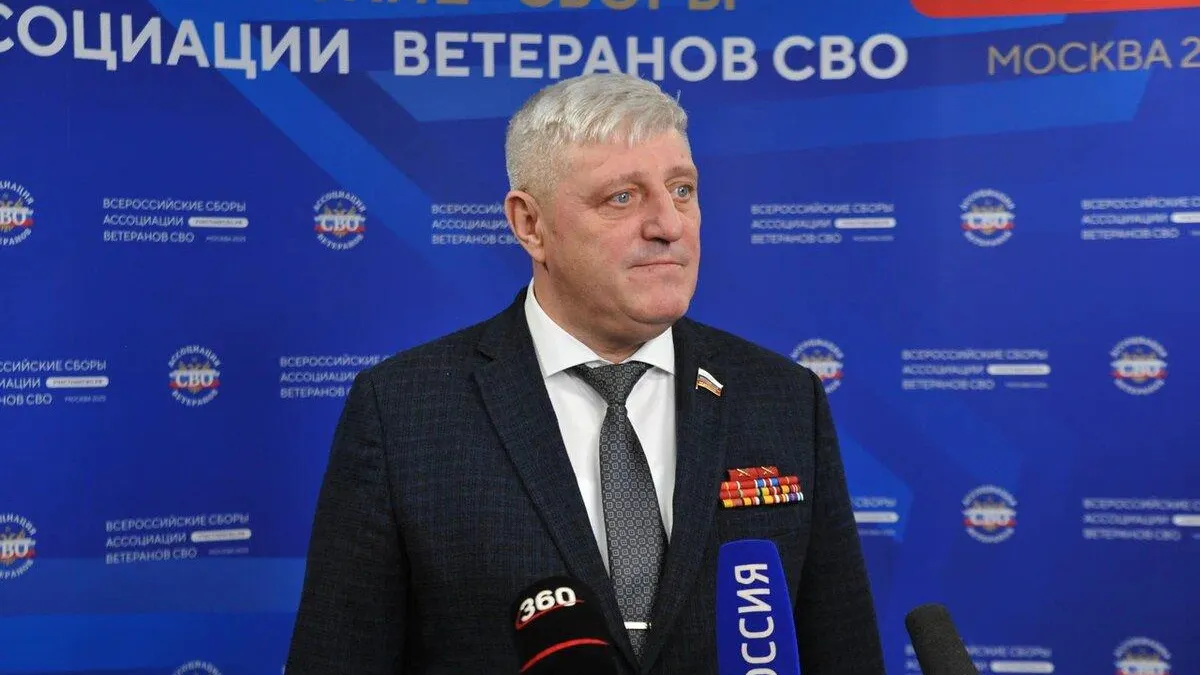 Генерал-майор Наумец назвал главные цели Всероссийского сбора ветеранов СВО