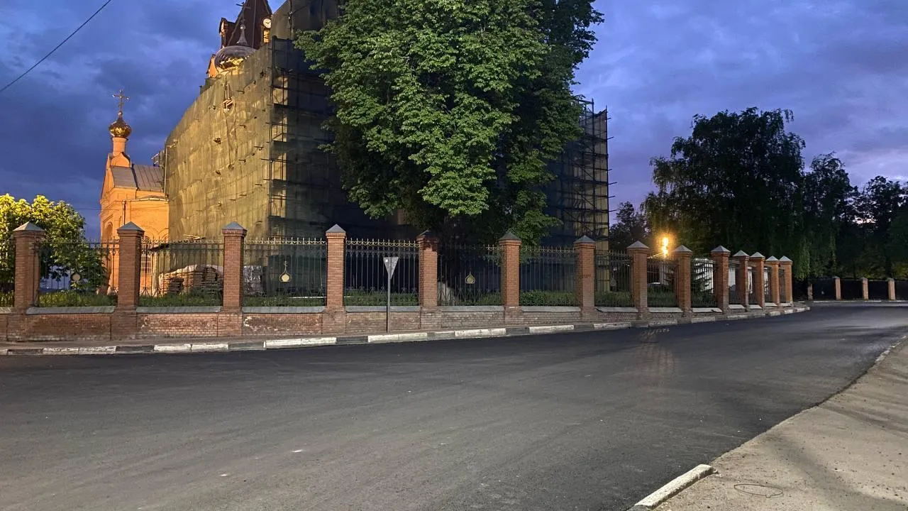 Более 40 дорог к туристическим местам Подмосковья отремонтируют в этом году
