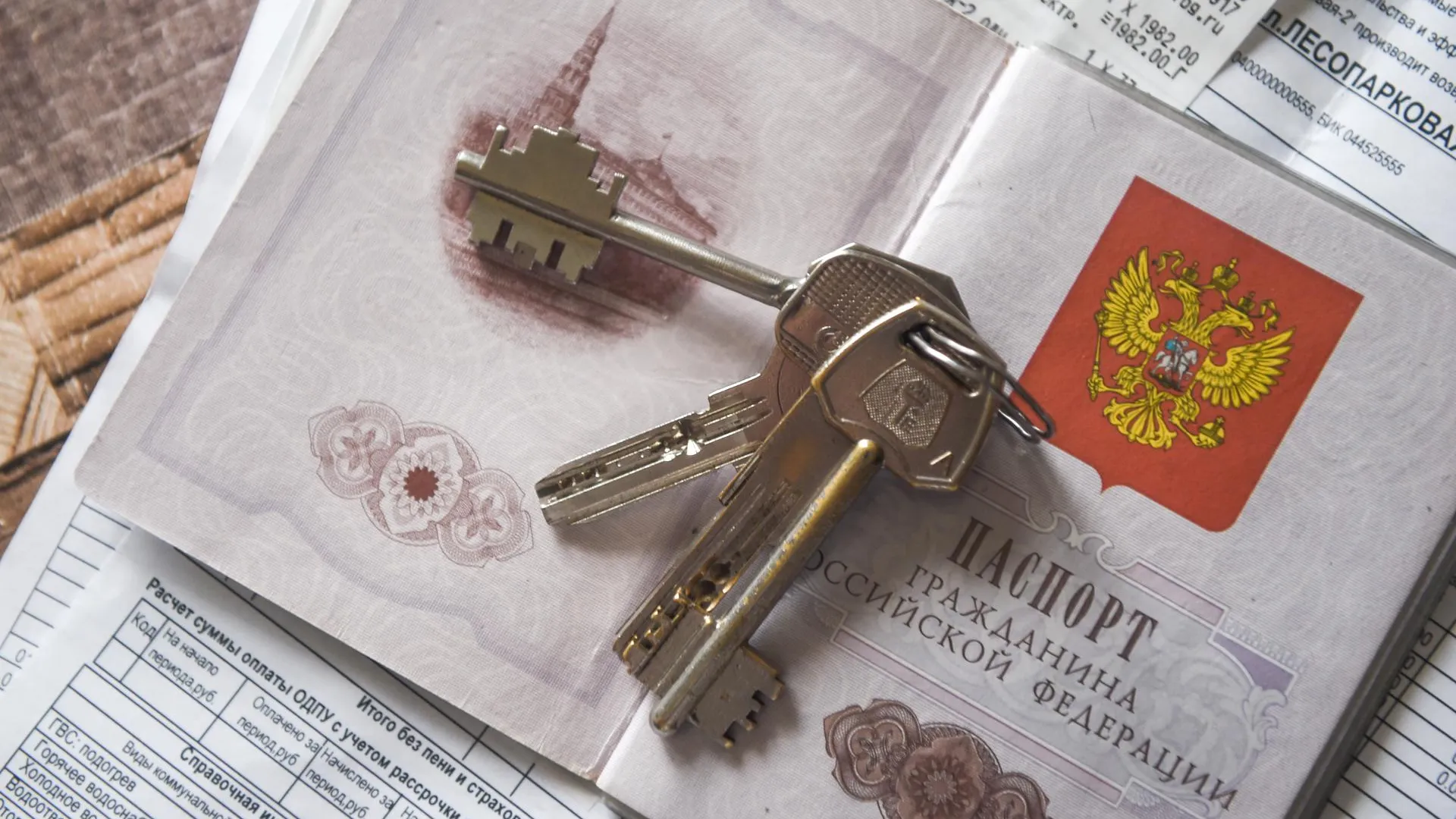 Девятерым врачам вручили свидетельства на соципотеку в Подмосковье