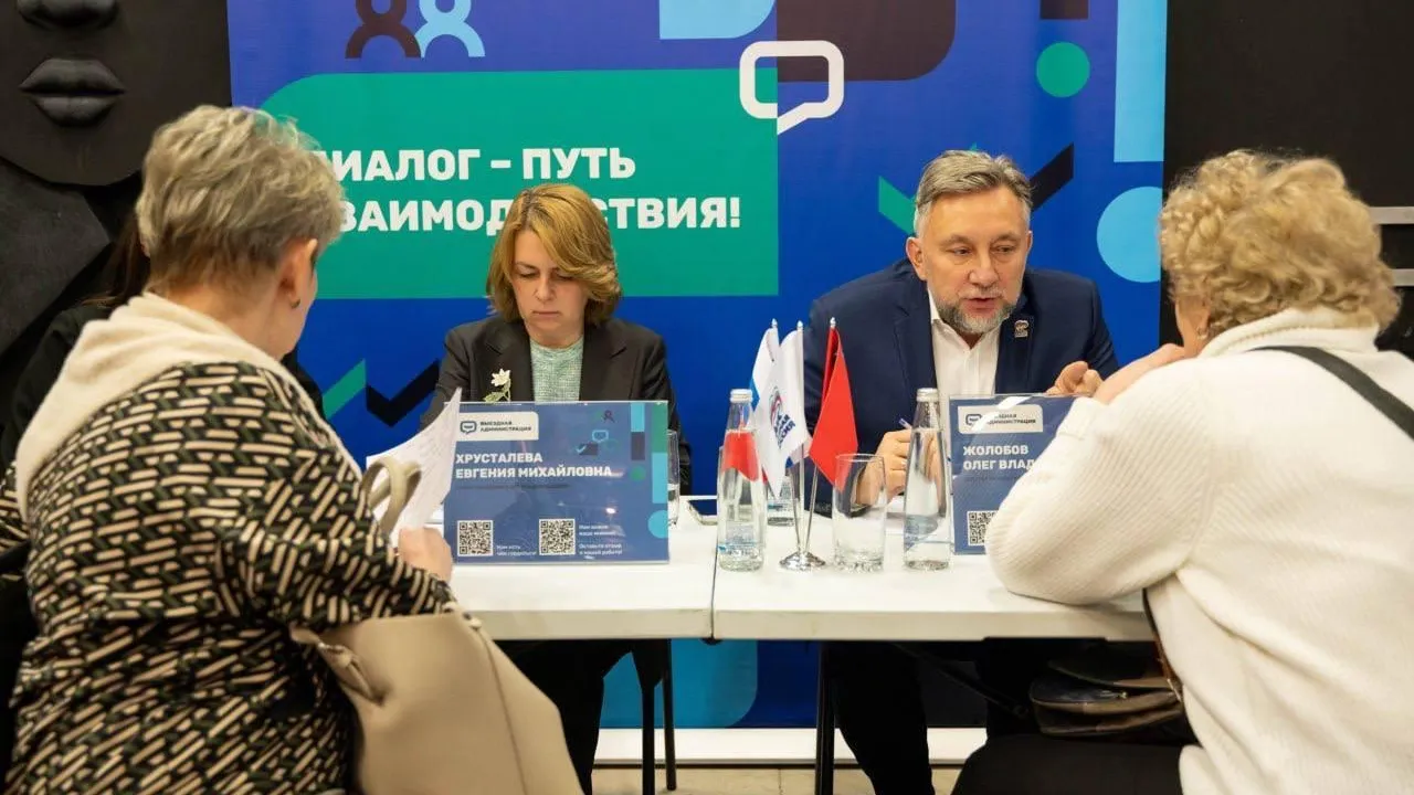 В Домодедово провели выездной прием жителей в микрорайоне Центральный