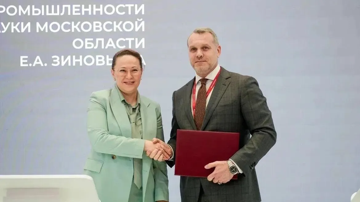 В Ступине построят завод функционального питания к 2028 году