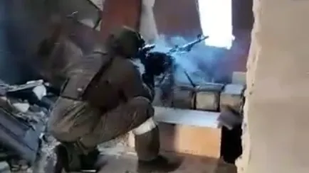Скриншот