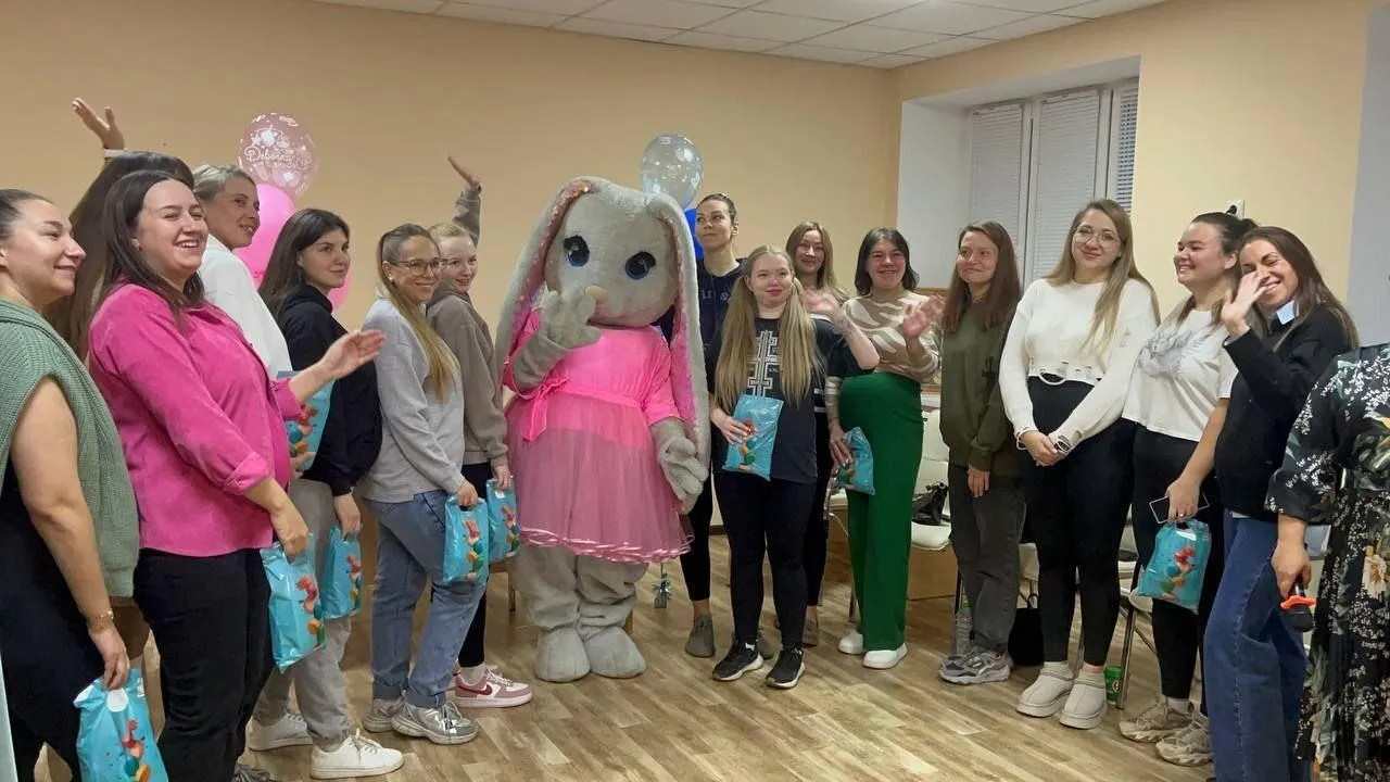 В Егорьевске отметили День беременных