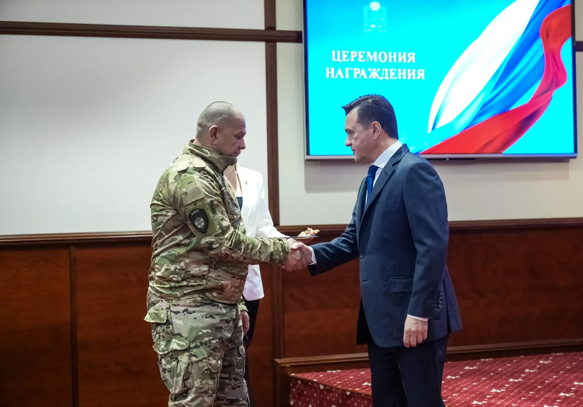Александра Степанова
