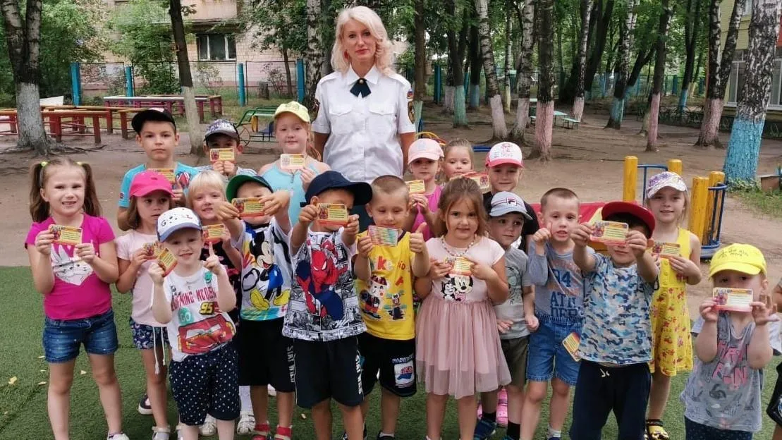Дошкольникам Балашихи напомнили правила поведения при чрезвычайных ситуациях