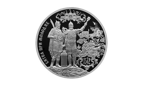 Сайт Центрального Банка РФ