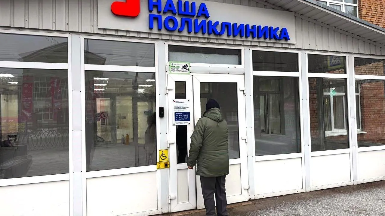 Жителей Талдома приглашают пройти диспансеризацию 1 марта