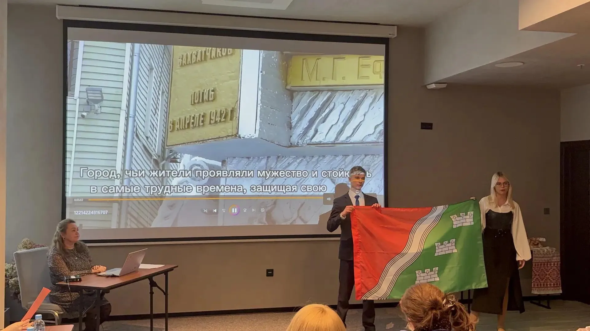 Студенты Подмосковья выиграли Всероссийский конкурс в Петербурге