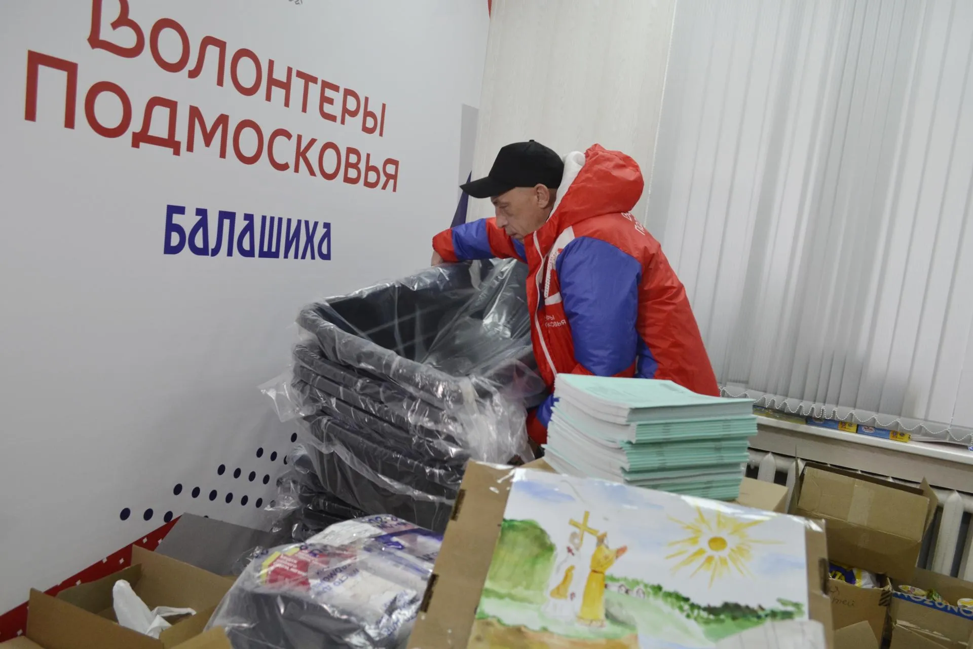 Ирина Мальцева