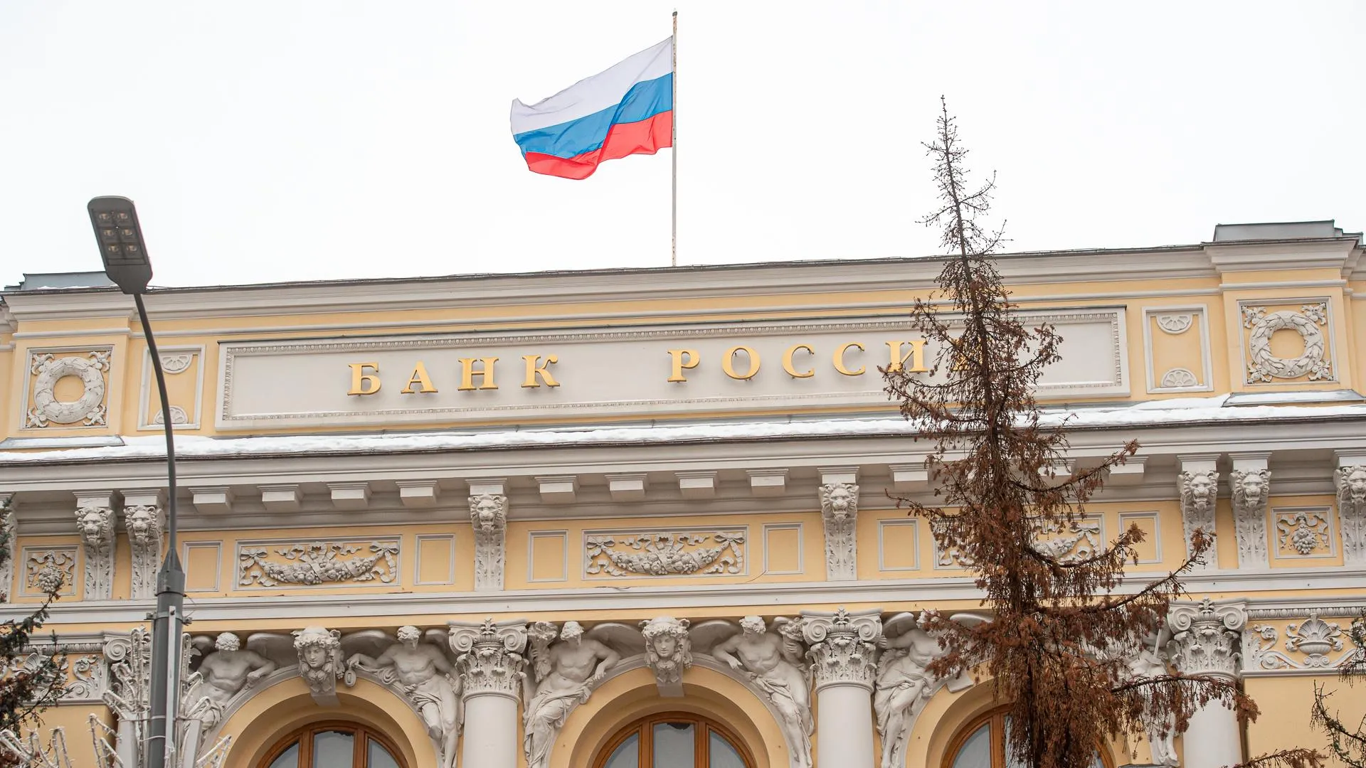 Внешний долг России снизился на 57 млрд долларов с начала 2023 года