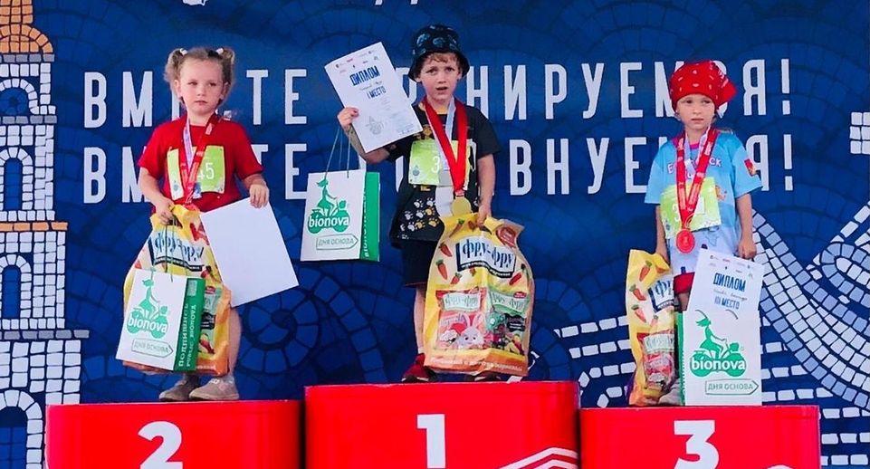 Егорьевцы в числе лидеров 3-го этапа Суперлиги Подмосковья