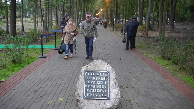 Скульптуры в парке Люберец планируют оборудовать подсветкой в декабре