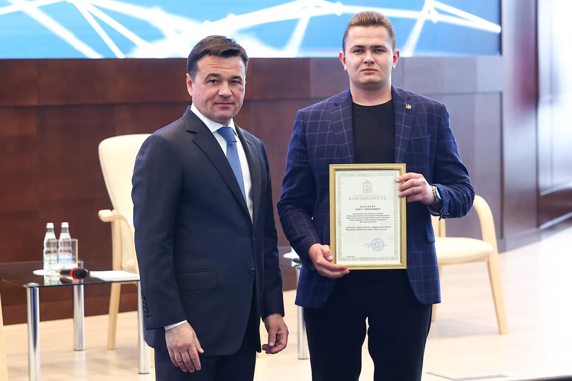 Антон Чернов, «Подмосковье Сегодня»