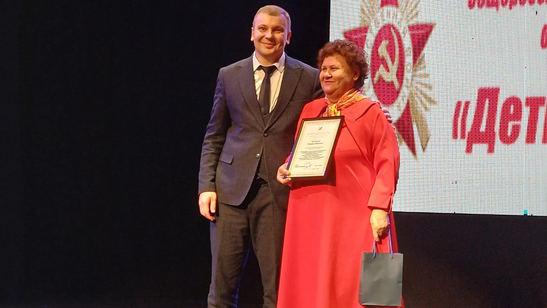 Организация «Дети войны. Долгопрудный» отметила 10-летие в Подмосковье