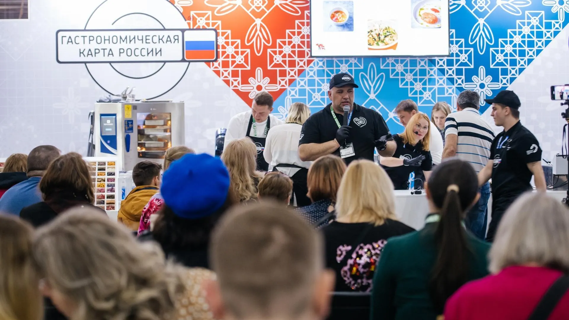 Выставка Food Expo состоится в Красногорске с 18 по 20 марта
