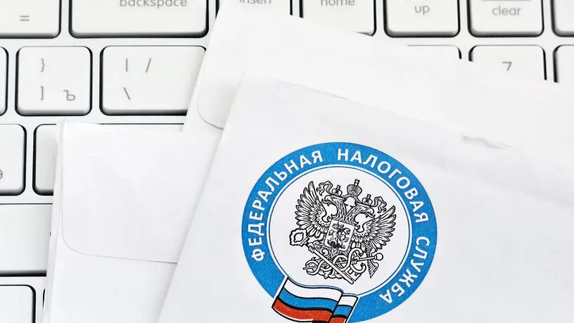 Массовый сбой произошел в работе сервисов ФНС, Госключа и «Честного знака»