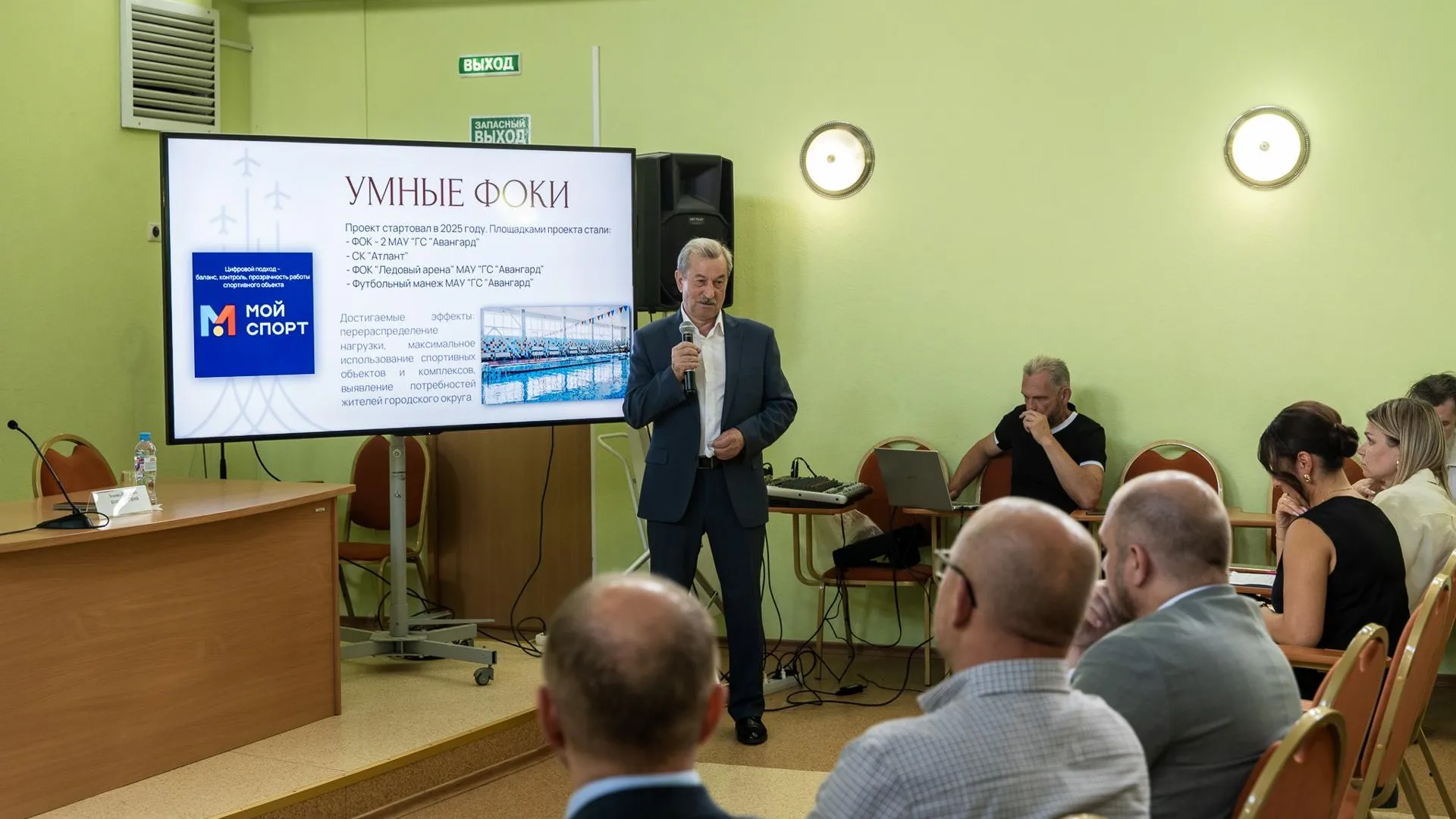 В Домодедове обсудили развитие спорта и культуры 24 июня