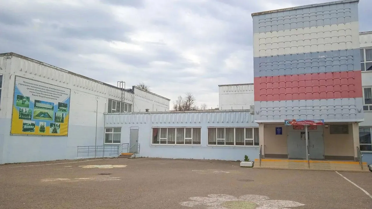 Телеграм-канал «Пост-»