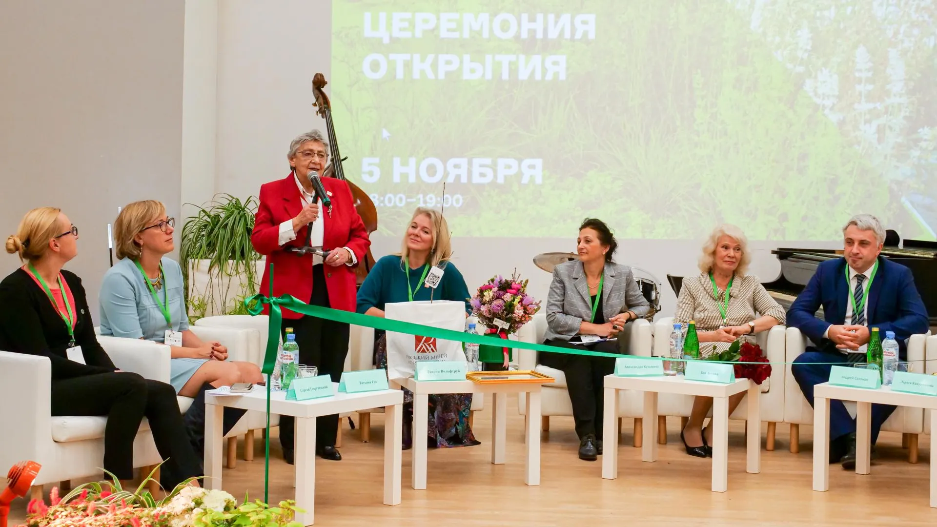 Главный архитектор Подмосковья рассказала о трендах в сфере ландшафтного строительства