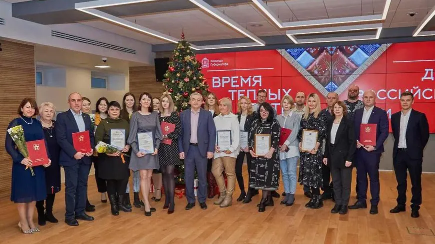 Журналистов Мытищ поздравили с профессиональным праздником