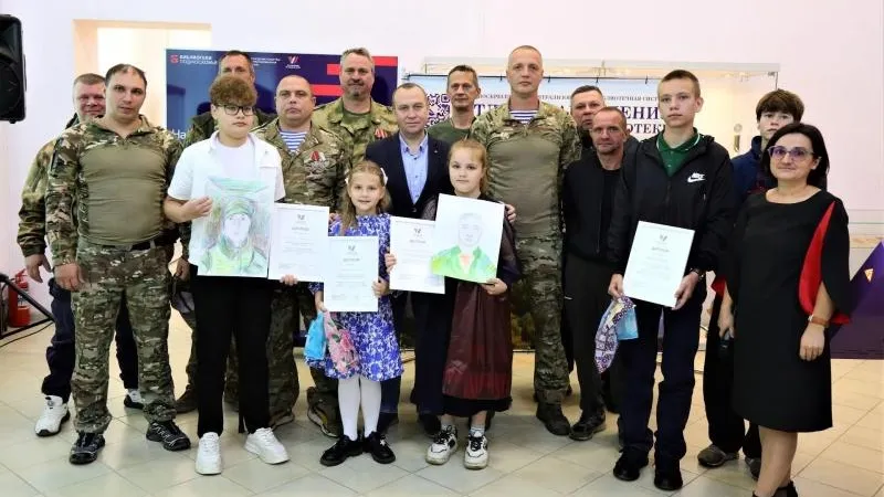 В Воскресенске вручили удостоверения новым членам Ассоциации ветеранов СВО