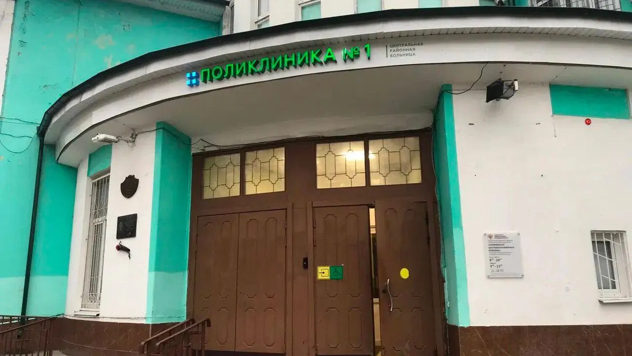 Топливо закупают для автотранспорта Коломенской больницы
