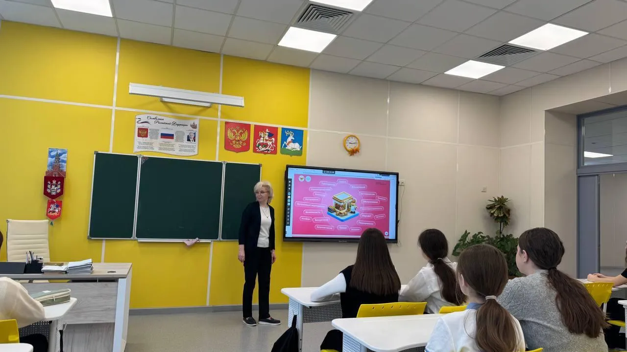 В Одинцовской гимназии №14 провели занятие о сервисе и туризме
