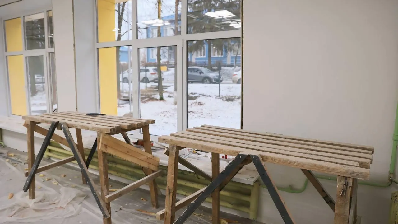 В Волоколамске отремонтируют хореографический и актовый залы ДДТ