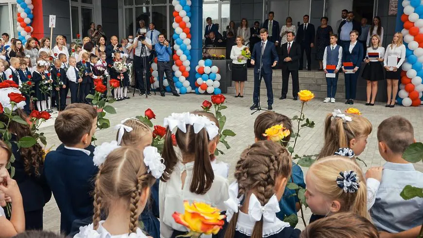 Новое здание школы №14 на 792 учащихся открыли в День знаний в Балашихе