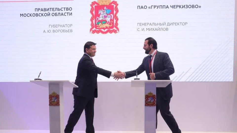Новые колбасные цеха запустят на заводе «Черкизово» в Кашире до 2022 года