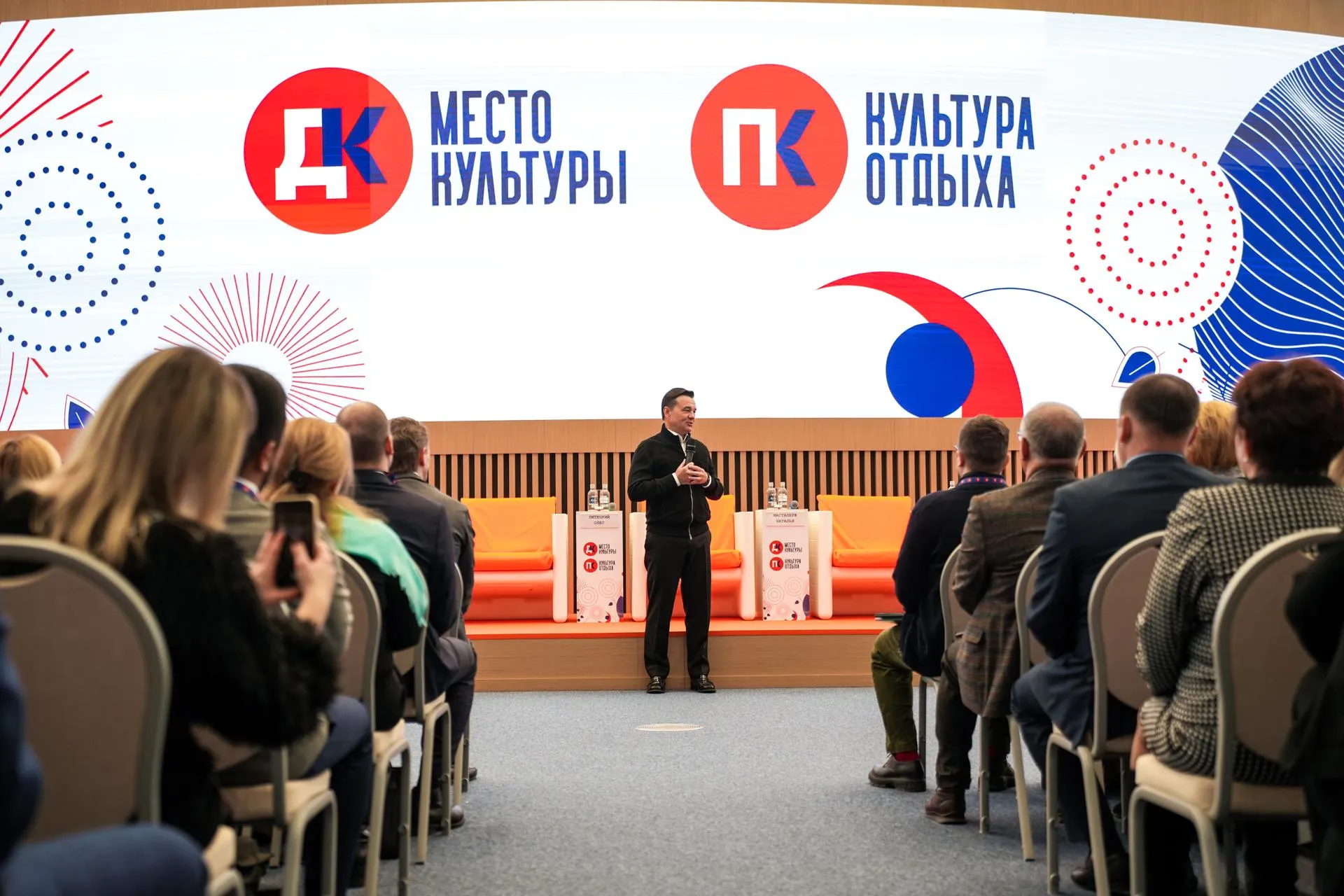 Александра Степанова