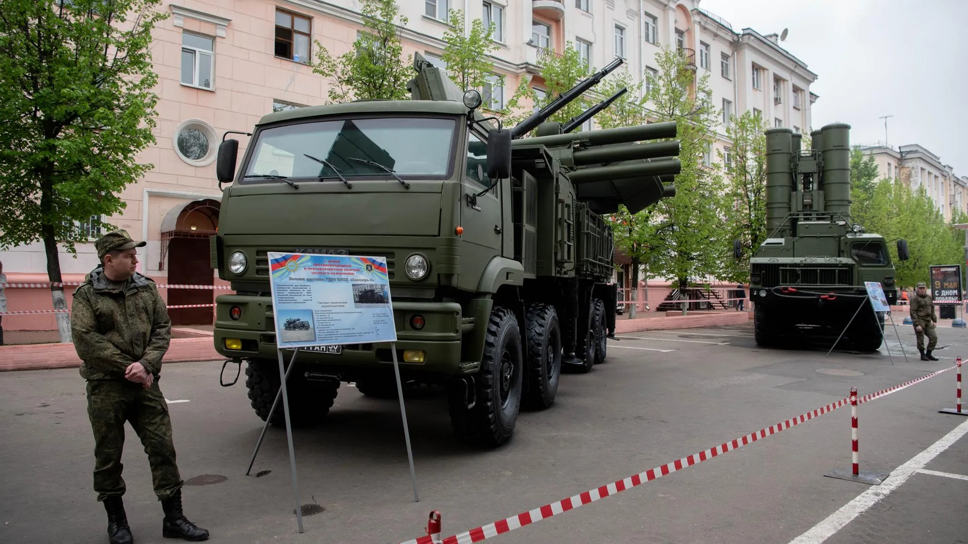 Выставку военной техники проведут в Балашихе на праздновании Дня города